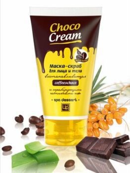 Маска-скраб для лица и тела «Choco Cream»