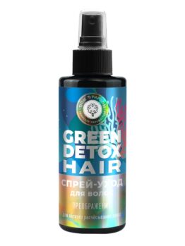 Спрей-уход для легкого расчесывания волос «Green Detox Hair» - Преображение
